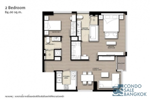 Down Payment Super Luxury condo for Sale at The ESSE Asoke, 2 Bedroom 84 sqm. Walking distance to BTS Asoke and MRT Sukhumvit.