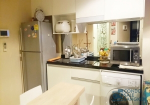 Condo for sale at Huai Khwang - 	Sutthisan, 1 bedroom 26.72 sqm. Close to MRT