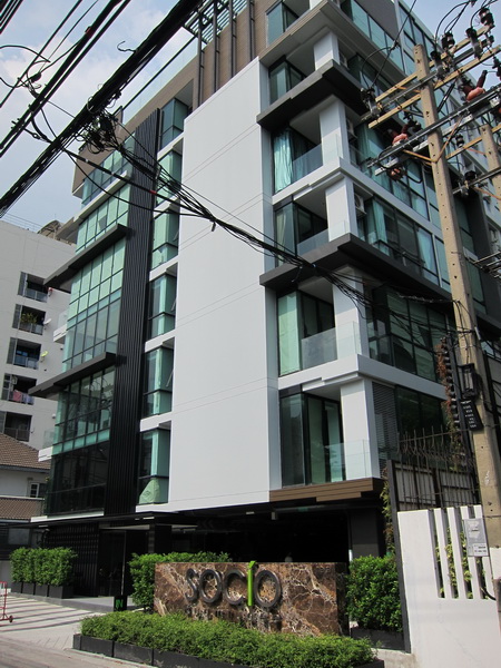 Sale with tenants 1 Bedroom 32 Sq.m. Near Ploenchit BTS.