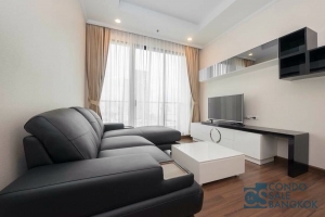 Condo for rent Supalai Elite Suanplu 2 Bedrooms 83.5 sqm. Corner unit. 	<br />
Close to Chong Nonsi BTS.