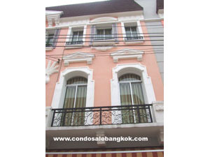 Townhouse for sale Near French School. Good price & good location!!! 